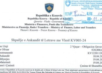 Screenshot 1 22 780x439[1]